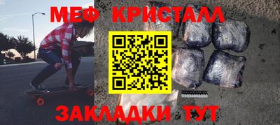 a pvp Краснознаменск