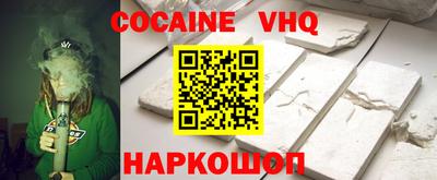 a pvp Краснознаменск