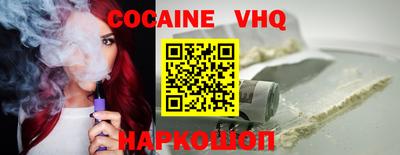 а пвп мука Краснокаменск