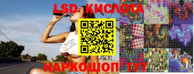 a pvp Краснознаменск