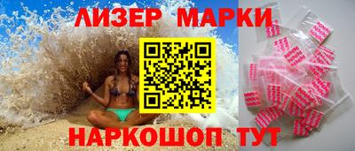 а пвп мука Краснокаменск