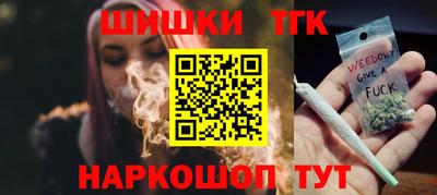 a pvp Краснознаменск