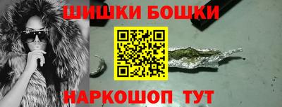 а пвп мука Краснокаменск