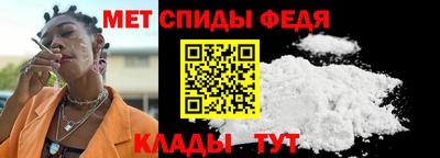 a pvp Краснознаменск