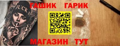 a pvp Краснознаменск