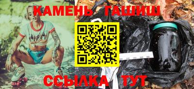 а пвп мука Краснокаменск