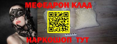 a pvp Краснознаменск