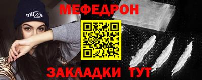 a pvp Краснознаменск