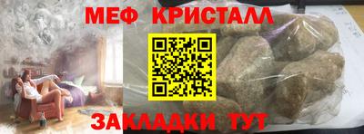 a pvp Краснознаменск