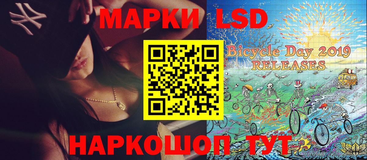 Ирбит  где найти наркотики  Вход с VPN  Марки N-bome 1,5мг 